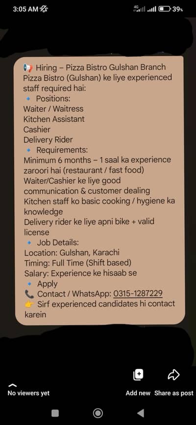 03151287229