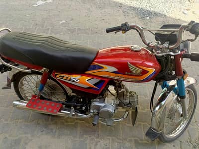 Honda 70 cc madal 25 ha  number ni laga ltar kata hawa ha