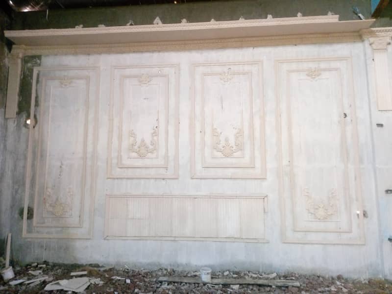 wall muldoring 1