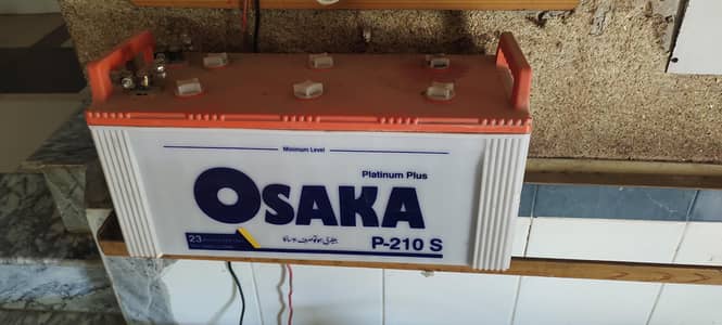 Osaka Platinum plus