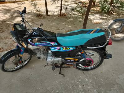 Honda CD 70 model 2024