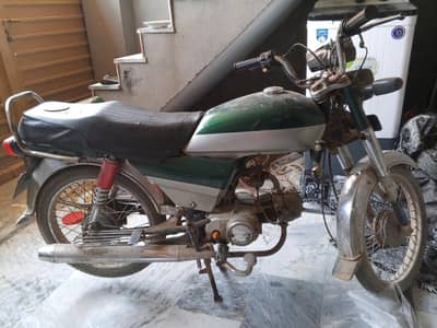 united bike for sale