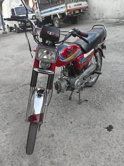 bike me koi kam nhi ha