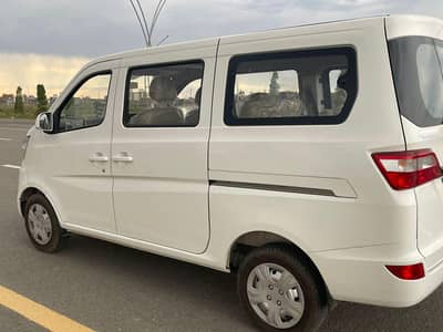 changan karwan 2026