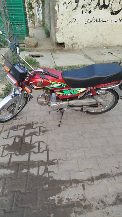 bikeya