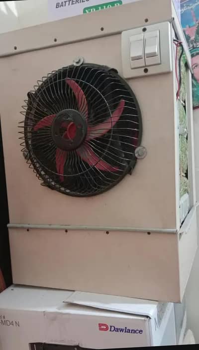 air cooler