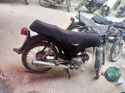 bike for sale urgent