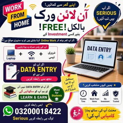 digital marketing in USA