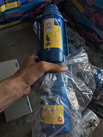 12 volt water pump