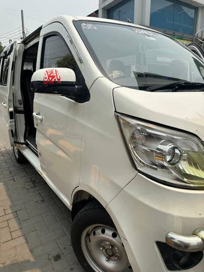Changan Karwan seven seater car Condition 10/9. Engine condition10/10.
