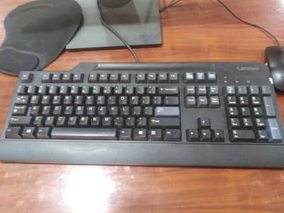 Keyboard