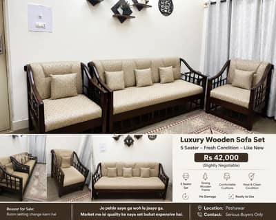sofa set