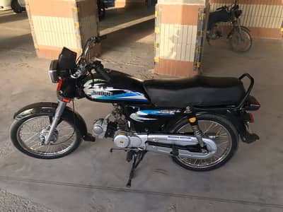 Unique 70cc FIRST OWNER