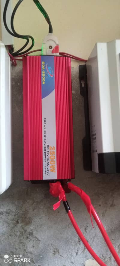 DBD car inviter 2500W