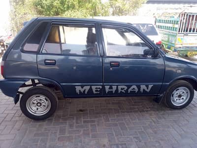 A Good Car