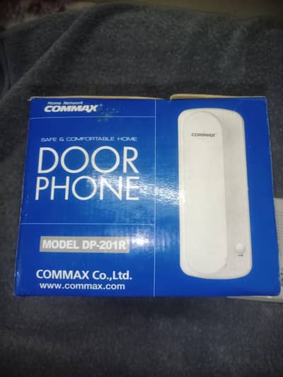 Door Bell