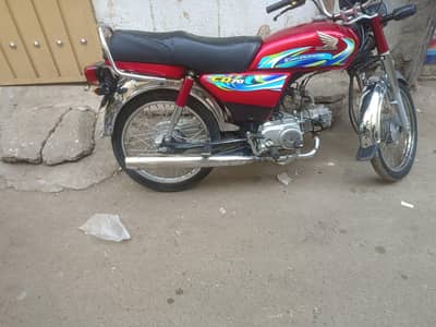 Honda cd 70