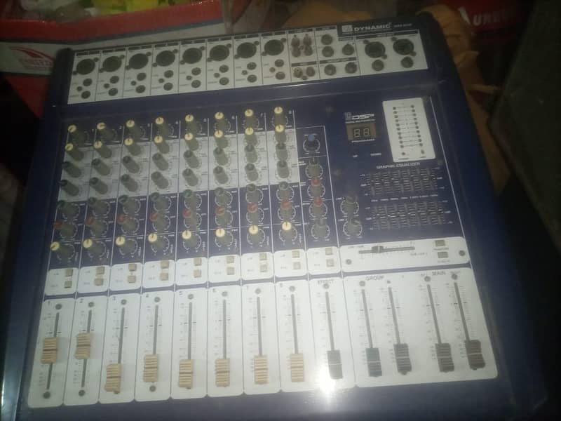 dj system 0