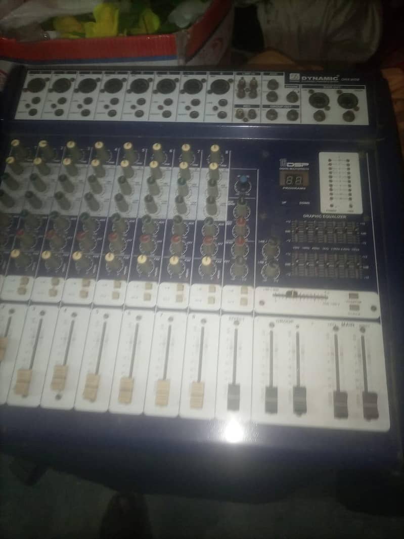 dj system 1