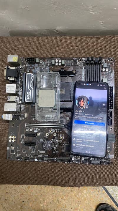 Ryzen 5 3600