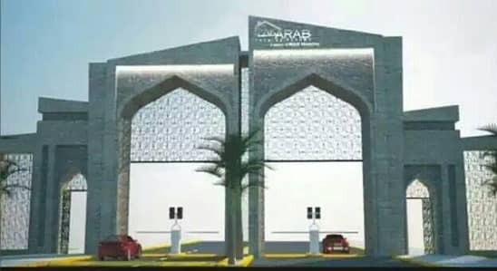 5 Marla plot in pak arab housing society f block for sale