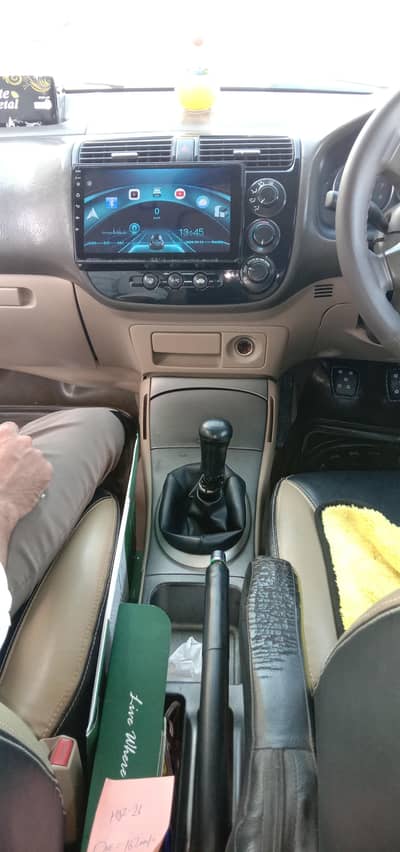 Honda Civic 2005 Bata 2006 registration 03004787491