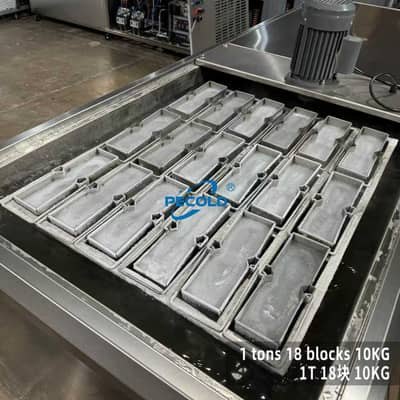 ICE Machine  \ Commercial ICE Cream Machine