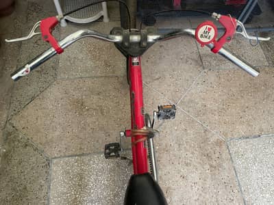 For sell