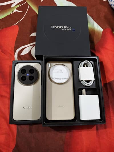 Vivo X300 Pro