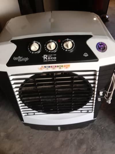 Reco cooler for sale full size