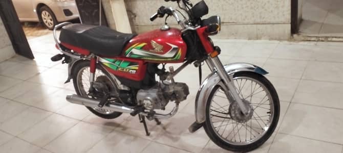 2022 modle reg 2026
