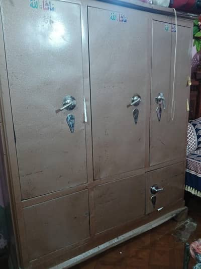 cubet almari full size