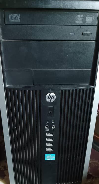 CPU sale