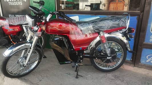 jolta 70L lithium