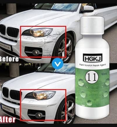 HKGJ scratch repair polish