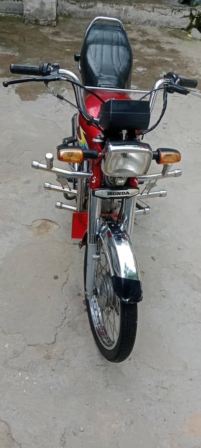 Honda 70 2021