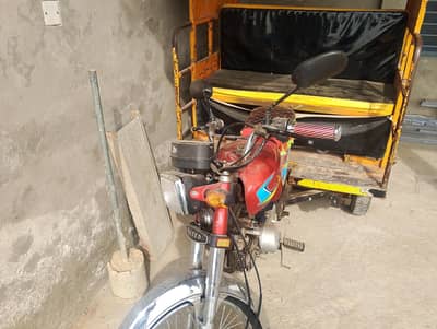 UNITED 100CC MOTORCYCLE RICKSHAW 2018 100CC MOTORCYCLE RIKSHAW