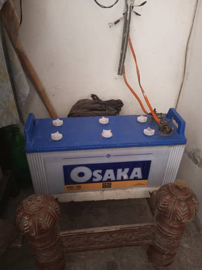 osaka Battery 195