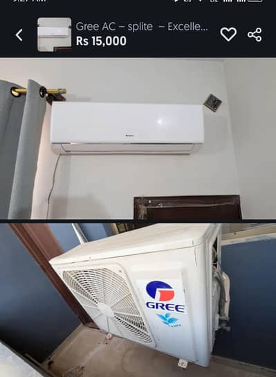 Bharwa hy Ye 1 nbr kA