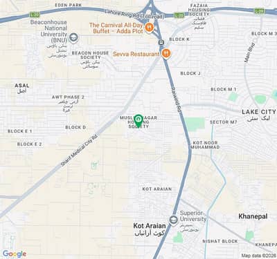 Highly-Desirable Commercial Plot Available In Al-Kabir Phase 2 - Ali Block For sale