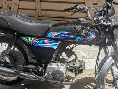 CD 70