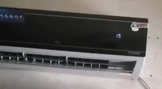 Tcl AC DC inverter 0347-7187859