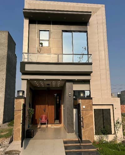 Sale A House In Lahore Prime Location