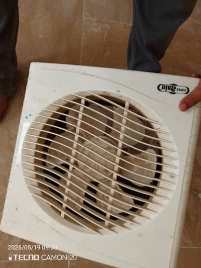 Exhaust Fan 14 iinch