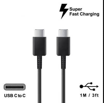 ​25W Super Fast Type-C Charger For Samsung Phones | Brand New