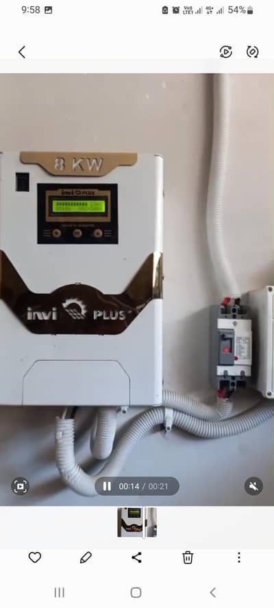 VFD inverter