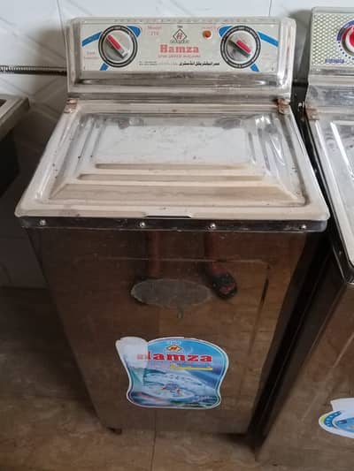 Hamza Dryer Machine (Made on Demand)