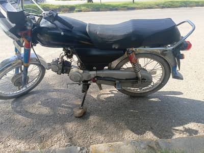 Safari bike for sale