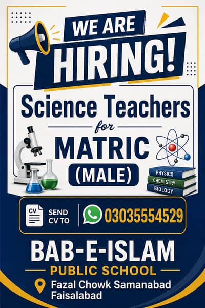 Science Teacher Required (Male)