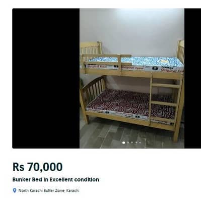 Kids Bunker Bed